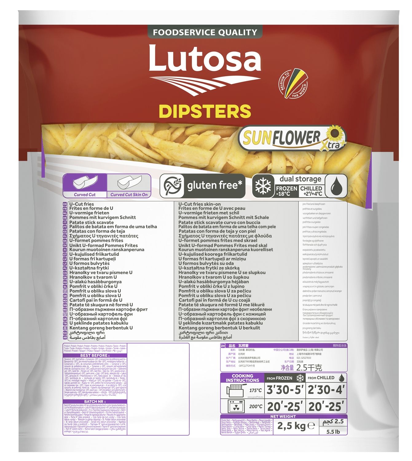 Lutosa, Dipsters