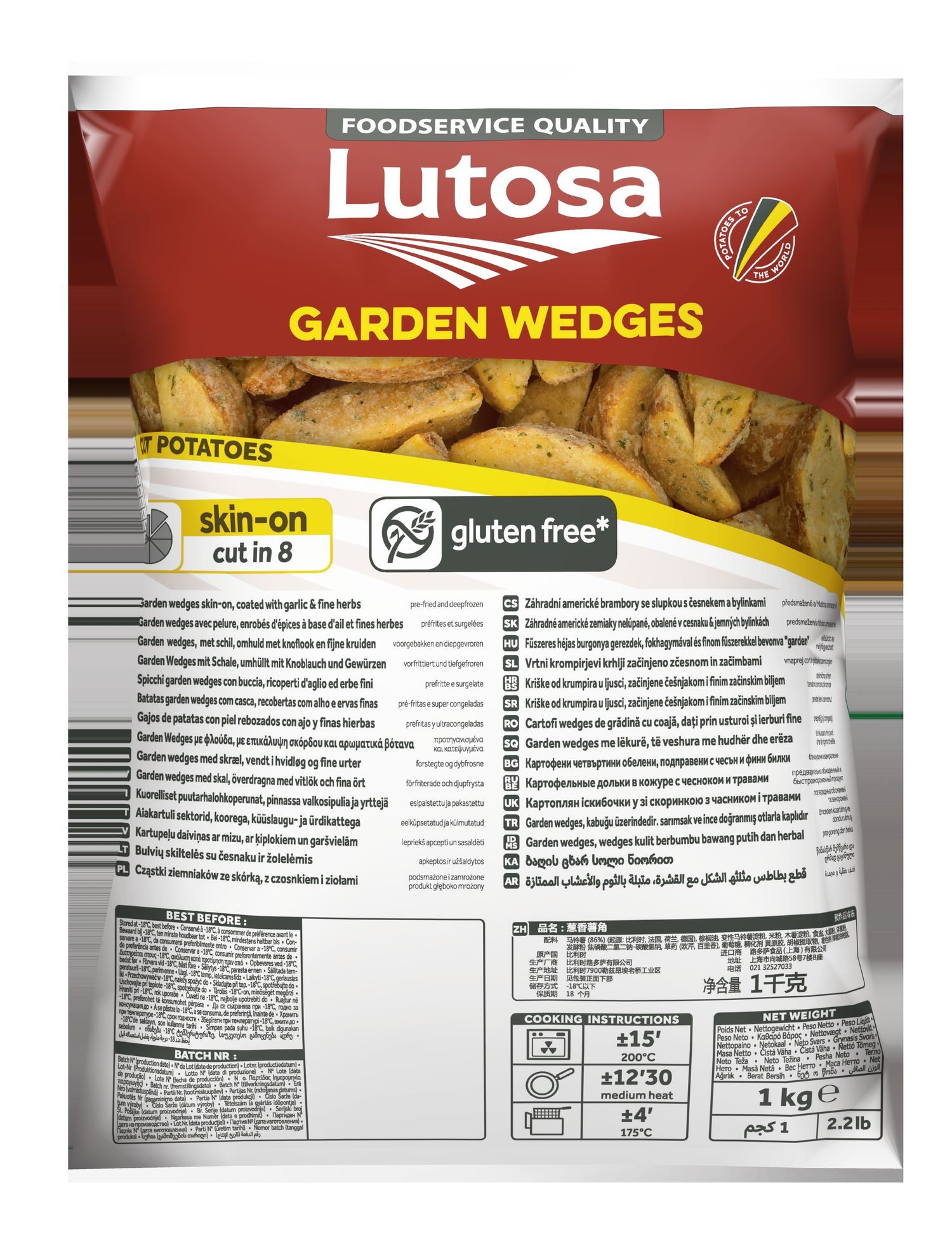 Lutosa, Garden Wedges