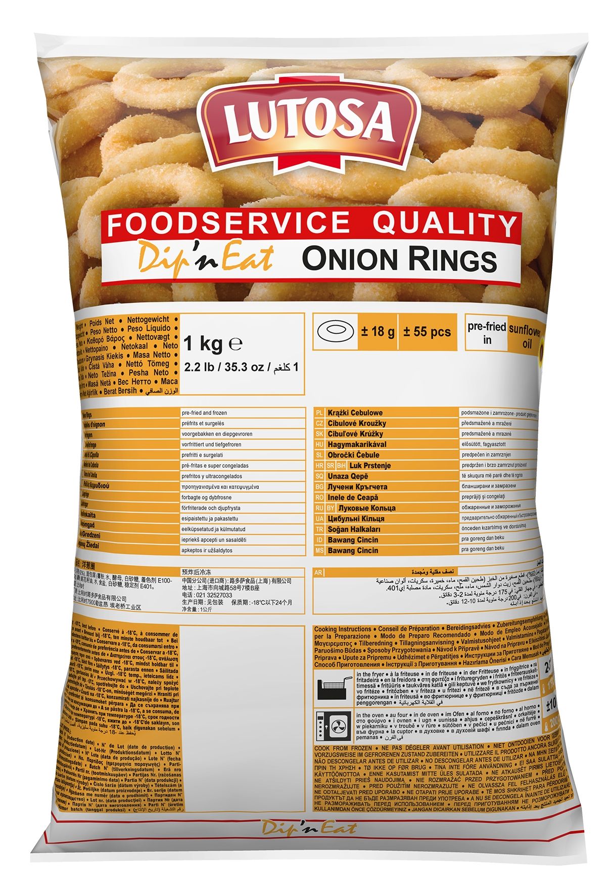 Lutosa, Onion Rings