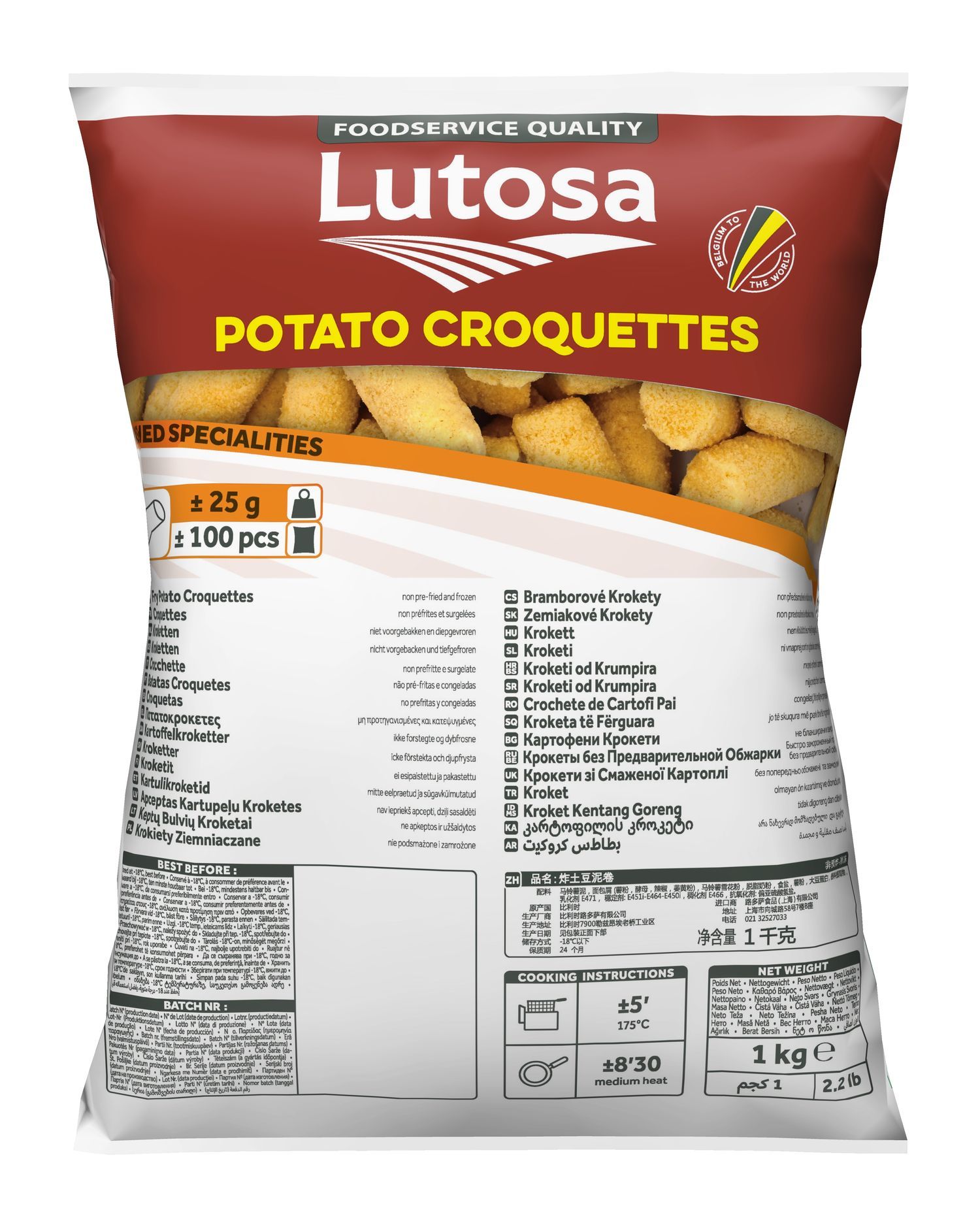 Lutosa, Potato Croquette