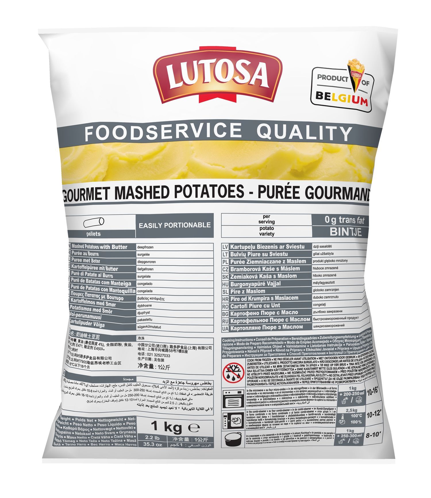 Lutosa, Purée Gourmande