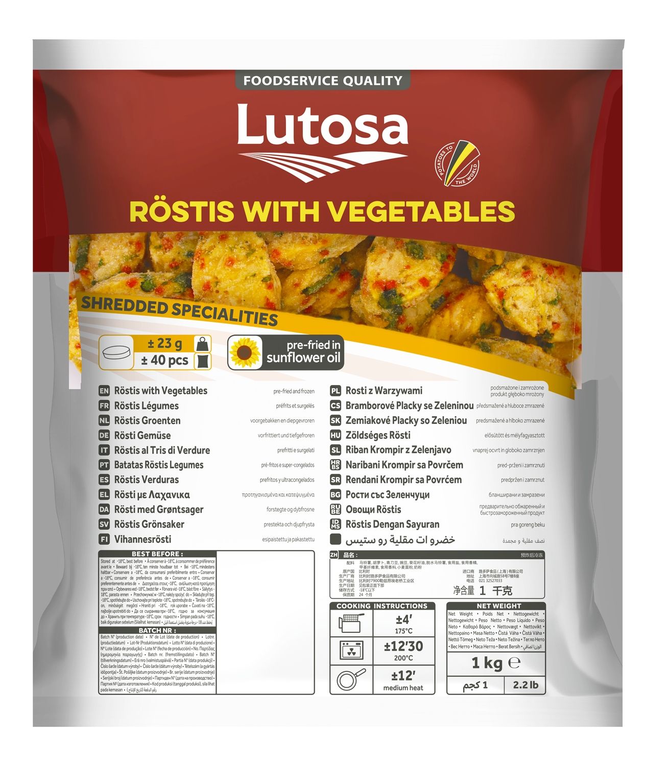Lutosa, Röstis Légumes