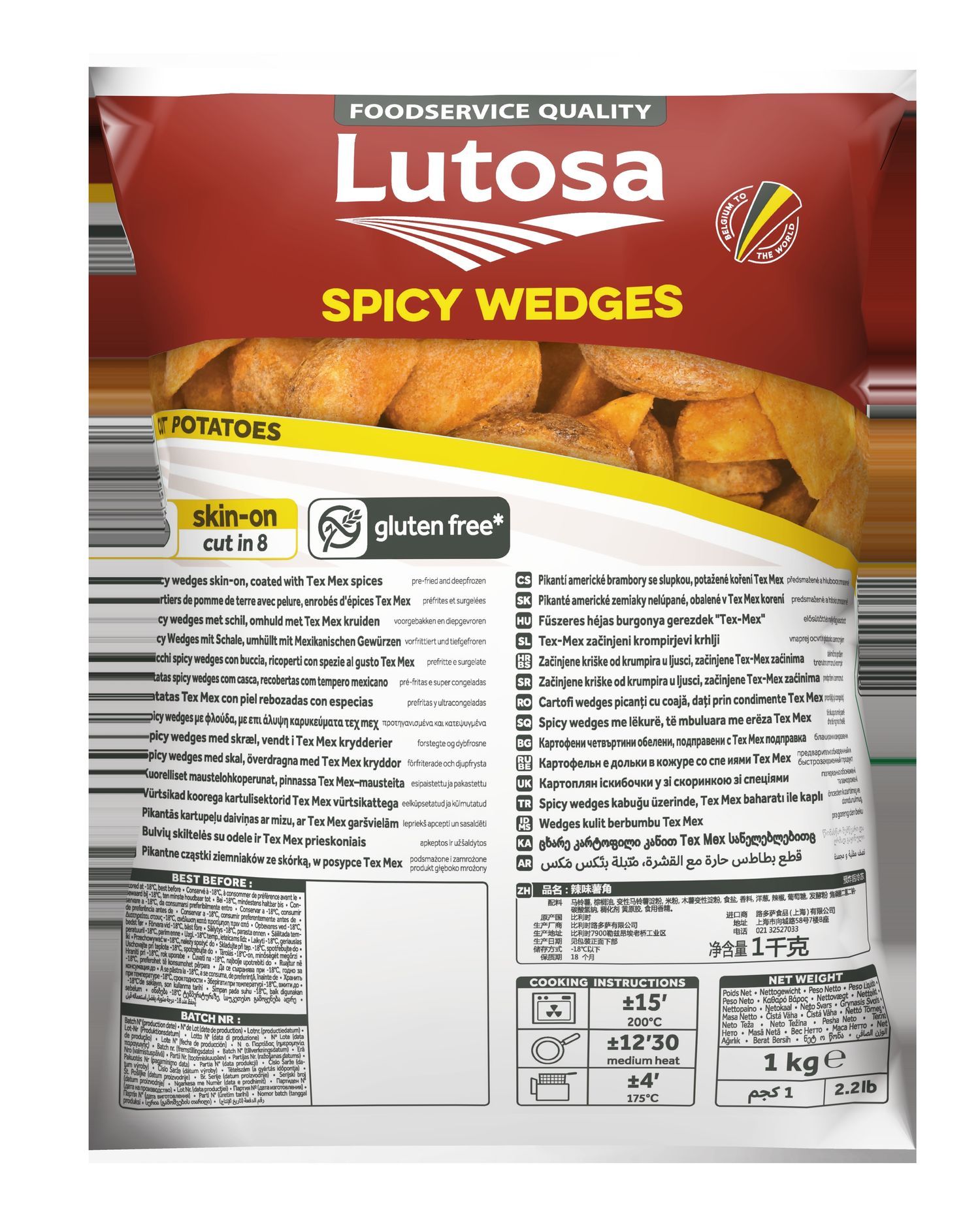 Lutosa, Spicy Wedges