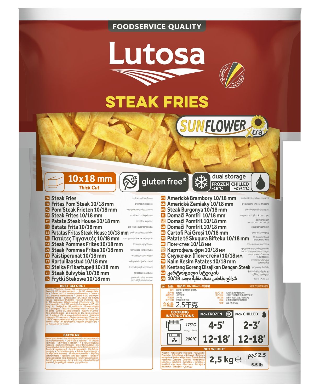 Lutosa, Steak Fries 10/18 mm