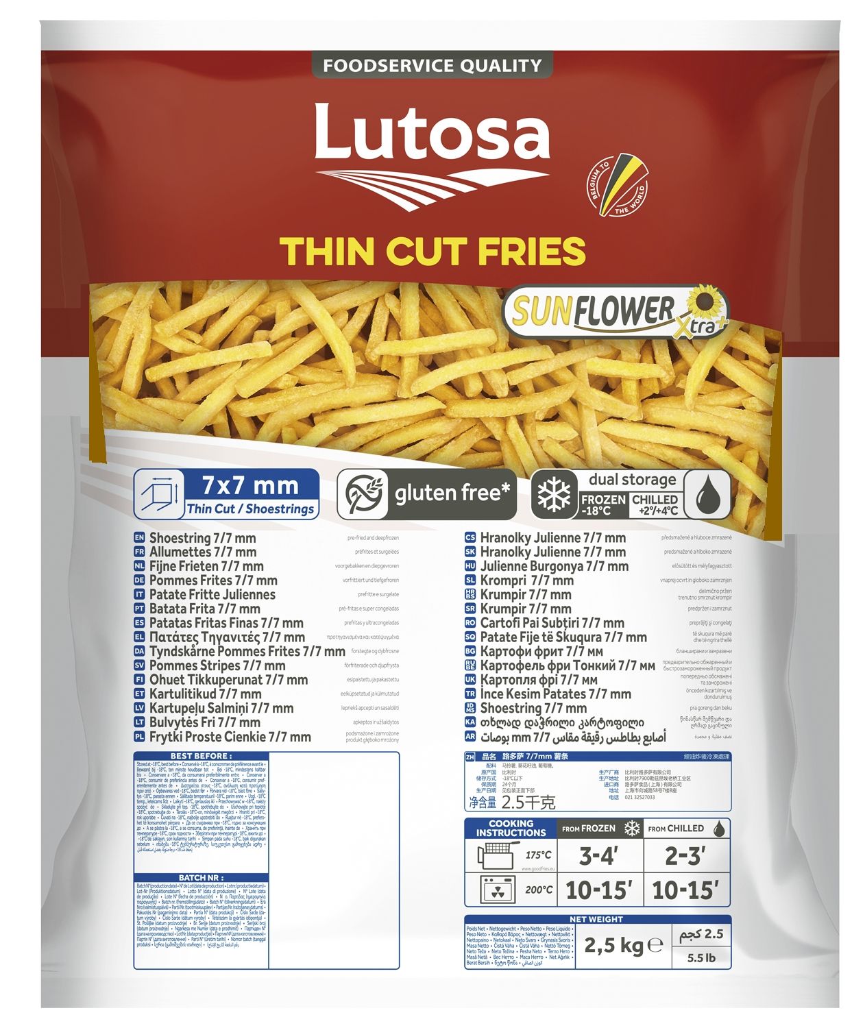 Lutosa, Thin Cut Fries 7/7 mm